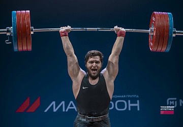Чемпионат России, 10-13 августа 2025, Санкт-Петербург
